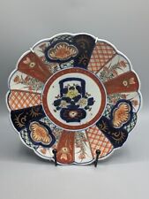 Japanese imari porcelain for sale  CAERPHILLY