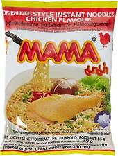 Mama chicken flavour for sale  ENFIELD