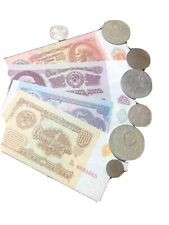 Monete russe banconote usato  Roma