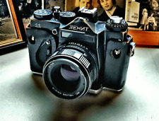 Câmera de Filme SLR 35 Testada ZENIT 11 Helios 44 58/2 M42 Câmeras Vintage Foto Ussr comprar usado  Enviando para Brazil