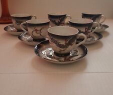 Japanese cups saucers for sale  Scottsbluff