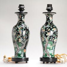 Antique pair chinese for sale  Shipping to Ireland