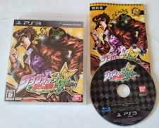 Jojos Adventure All Star Battle - PlayStation 3 PS3 - NTSC-J JAPAN - Complet comprar usado  Enviando para Brazil