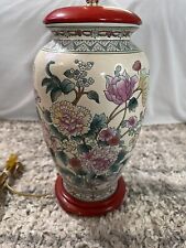 Chinese raised porcelain for sale  Maumee