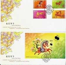 Hong Kong, 2014 Ano Do Cavalo Fdc X 2 Selos E Conjunto De 4 (H278) comprar usado  Enviando para Brazil