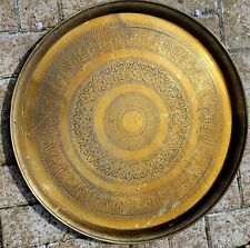 Antique middle eastern for sale  CHESTER