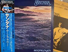 Santana moonflower japan usato  Roma