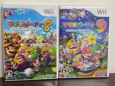 Mario Party 8 e 9 (Nintendo Wii, 2012) - Versão japonesa comprar usado  Enviando para Brazil