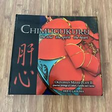 Hawaii cookbook chimigukuru d'occasion  Expédié en Belgium