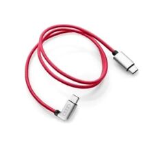 Cable usb rouge d'occasion  France