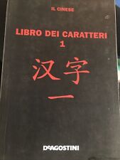 Libro dei caratteri usato  Camaiore