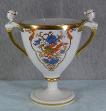 Antike prunk vase gebraucht kaufen  Winterbach