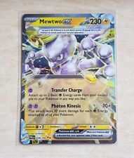 Mewtwo 058 182 for sale  CRAWLEY