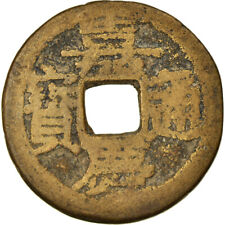 876224 coin china d'occasion  Lille-