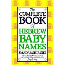 Complete book hebrew for sale  UK