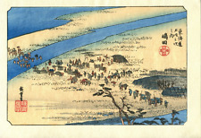 Hiroshige woodblock print. for sale  SAXMUNDHAM