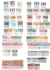 Lot timbres oblitérés d'occasion  Crémieu