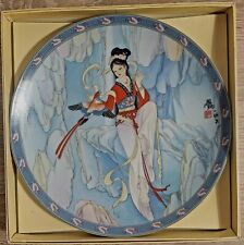 Imperial jingdezhen plate for sale  WALLASEY