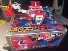 chogokin usato  Roma