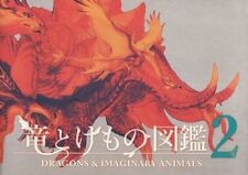 Usado, Dragões e animais imaginários 2 livro de arte Le Yamamura B5/32P Doujinshi C93 comprar usado  Enviando para Brazil