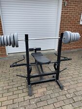 Marcy weight bench for sale  READING