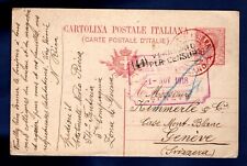 Cartolina postale per usato  Macerata