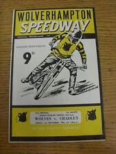 1965 speedway programme for sale  BIRMINGHAM