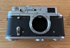 Zopkuu camera similar for sale  New Fairfield
