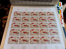 Feuille complete timbres d'occasion  Candas