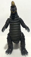 Ultra monster ultraman for sale  USA