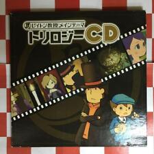 CD da trilogia tema principal "Professor Layton", usado comprar usado  Enviando para Brazil