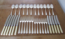 Silver plated flatware for sale  CARNOUSTIE