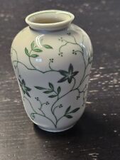 Alte vase haviland gebraucht kaufen  Riedenberg