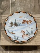 Japanese decorative plate for sale  Bossier City