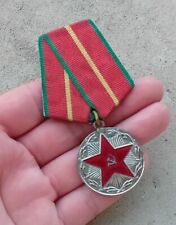 Medaille sovietique ans d'occasion  France