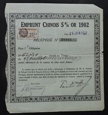 Emprunt chinois 1902 d'occasion  France