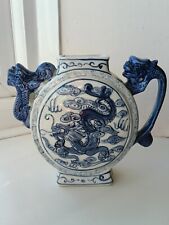 Chinese ceramic tea for sale  DIDCOT