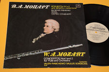 Mozart concerto per usato  Padova