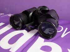 Carl veitch binoculars for sale  SUTTON