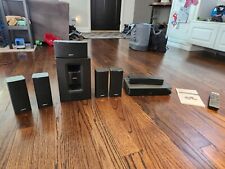 Bose soundtouch 520 for sale  Chicago