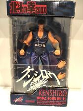 revoltech ken shiro usato  Bari