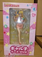 Oshiete galko chan for sale  UK