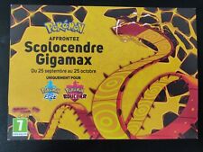 Code Scolocendre Gigamax  - Pokémon Epée Bouclier (Switch)  d'occasion  Châlons-en-Champagne