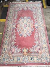 Manderin oriental rug for sale  EXETER