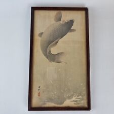 Antique japanese woodblock for sale  ROYSTON