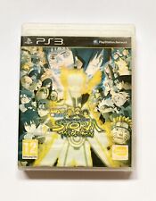 Naruto shippuden ultimate d'occasion  Tours-