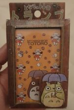 Neighbor totoro playing for sale  STOCKTON-ON-TEES