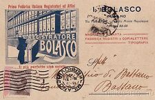 Milano 1925 fabbrica usato  Roma