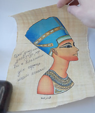 Usado, Papel tubo Perment com um retrato de lembrança Nefertiti esposa do faraó do Egito comprar usado  Enviando para Brazil