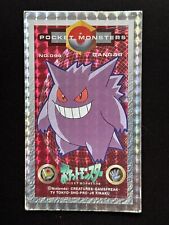 Cartão japonês 1998 Pokemon Amada Kaku Menko nº 094 Gengar Prism Holo comprar usado  Enviando para Brazil